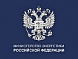 Минэнерго России объявило конкурс проектов по развитию ВИЭ в России