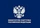 В Аналитическом центре состоится обсуждение проекта Энергетической стратегии России на период до 2035 года
